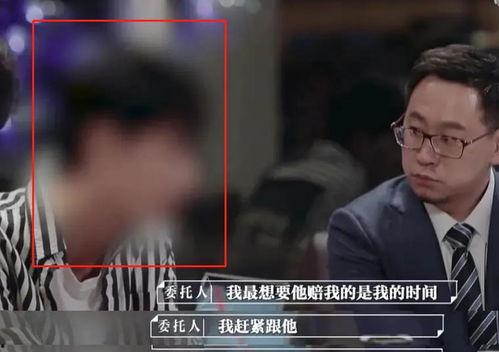 娱乐圈博主爆料肖宇梁,肖宇梁神秘事件引关注 第3张 娱乐圈博主爆料肖宇梁,肖宇梁神秘事件引关注 第3张