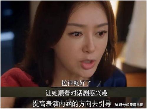 娱乐圈吃瓜完结小说有哪些,揭秘明星幕后真相  第2张