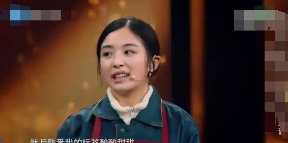 娱乐圈爆料张含韵,揭秘明星背后的故事  第2张