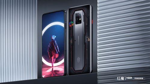红魔手机9最新爆料,性能怪兽来袭，电竞体验再升级！  第1张