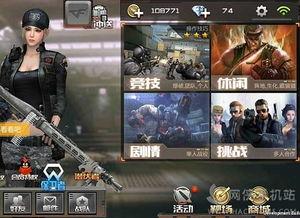 cf手游最新王者爆料,全新英雄登场,战局再掀风云! 第2张 cf手游最新王者爆料,全新英雄登场,战局再掀风云! 第2张