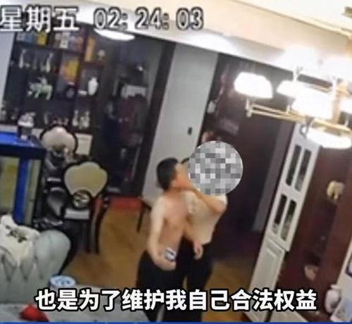 男子爆料老婆家暴视频,老婆家暴行为令人震惊  第3张